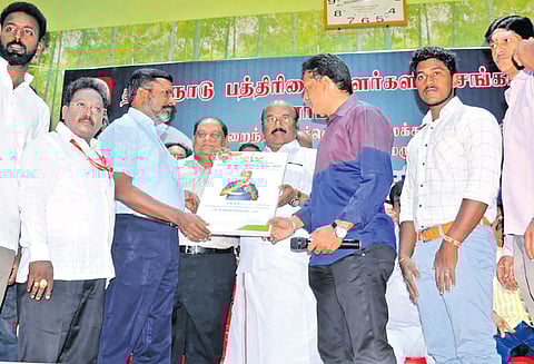 நாடாளுமன்ற தேர்தலில் அ.தி.மு.க. மெகா கூட்டணி அமைக்கும் அமைச்சர் ஜெயக்குமார் உறுதி