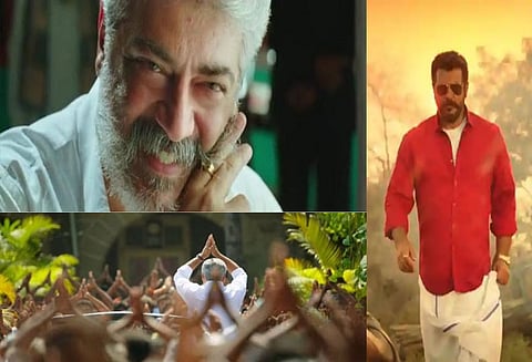 அஜித்தின் ‘விஸ்வாசம்’ டிரெய்லர் வெளியானது - ரசிகர்கள் உற்சாகம்