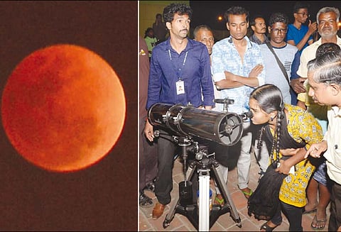 சந்திர கிரகணம்: மாவட்ட அறிவியல் மையத்தில் தொலைநோக்கி மூலமாக பார்த்தனர்