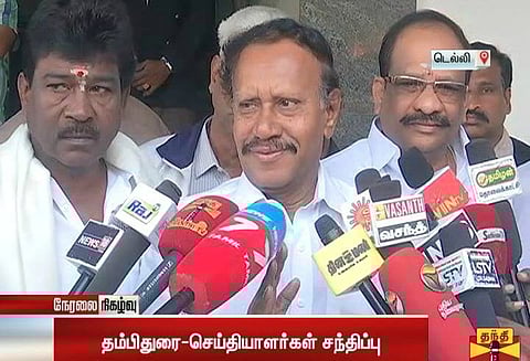 சட்டமன்றம் மற்றும் நாடாளுமன்றத்திற்கான தேர்தலை ஒரே நேரத்தில் நடத்தினால் நல்லது: தம்பிதுரை எம்.பி. பேட்டி