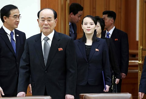 கிம் ஜாங் உன் சகோதரிக்கு தென் கொரிய அதிபர் விருந்து அளித்து கவுரவிப்பு