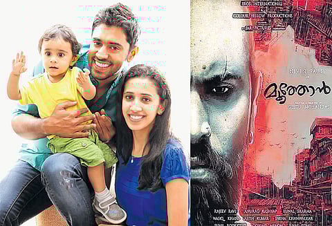 இந்தியில் கால் பதிக்கும் நிவின்பாலி