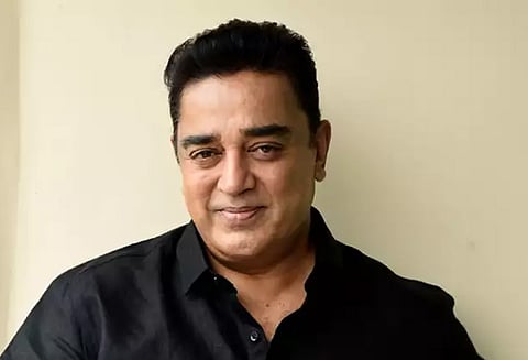 நடிகர் கமல்ஹாசன் அலுவலகம் முன்பு சினிமா துணை இயக்குனர் ‘திடீர்’ ரகளை