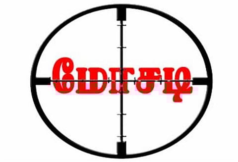 ‘பேஸ்புக்’கில் பழகி டாக்டர் மனைவியிடம் ரூ.10 லட்சம் மோசடி கும்பலுக்கு வலைவீச்சு