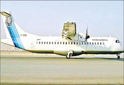 ஈரானில் பயங்கர விபத்து மலையில் மோதி விமானம் நொறுங்கியது; 66 பேர் பலி