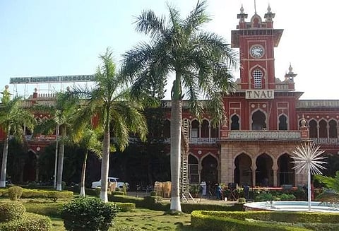 வேளாண் பல்கலைக்கழகம்