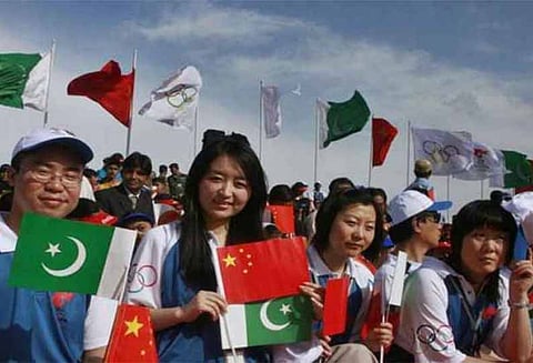 அதிகாரபூர்வ மொழியாக சீனாவின் மாண்டரின் மொழியை பாகிஸ்தான் அங்கீகரித்தது