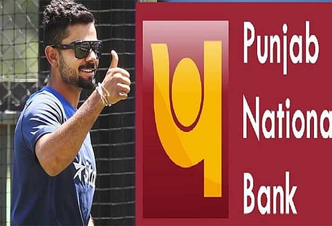 பஞ்சாப் நேஷனல் வங்கியின் விளம்பர தூதராக வீராட் கோலி தொடர்வார்- வங்கி அறிவிப்பு