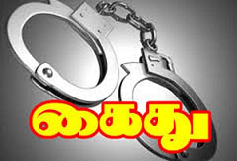 தம்பதி மீது தாக்குதல் பழக்கடை சூறை