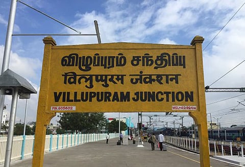 விழுப்புரம் ரெயில் நிலையத்தை பராமரிக்க வேண்டும்