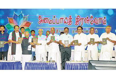 கொள்கை இல்லையென்றால் எந்த அமைப்பும் நீண்டகாலம் இயங்க முடியாது தொல்.திருமாவளவன் பேச்சு