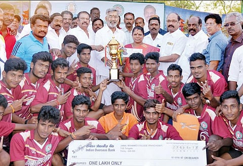 முதல்-அமைச்சர் கோப்பைக்கான ஆக்கி போட்டியில் ஆண்கள் பிரிவில் அரியலூர் அணி முதலிடம்