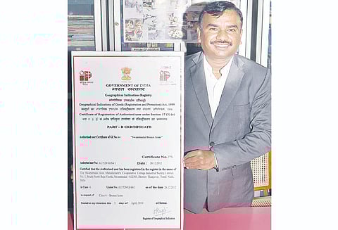 சுவாமிமலையில் தயார் செய்யப்படும் உலோக சிலைகளுக்கு மத்திய அரசின் புவிசார் குறியீடு