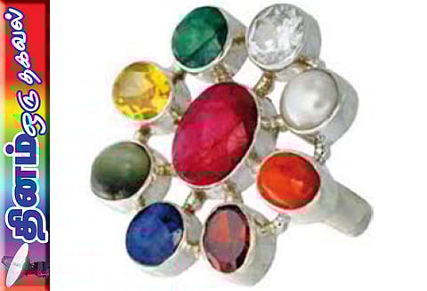 தினம் ஒரு தகவல் : மனித வாழ்வில் தொடர்பு உடைய நவரத்தின கற்கள்