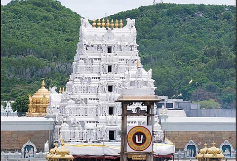 திருப்பதி ஏழுமலையான் கோவிலில் கும்பாபிஷேகம் ஆகஸ்டு 16-ந் தேதி நடக்கிறது