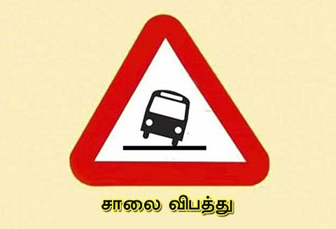 நெல்லையில் வள்ளியூர் அருகே சாலை விபத்து; 2 பேர் உயிரிழப்பு