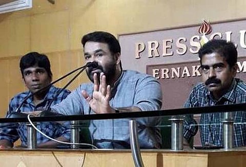 குற்றமற்றவர் என நிரூபிக்கப்படும் வரை நடிகர் திலீப்பை சங்கத்தில் சேர்ப்பது நிறுத்து வைப்பு - மோகன் லால்