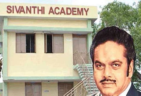 கிராம வங்கி அலுவலக உதவியாளர் பணிக்கான தேர்வு: திருச்செந்தூர் சிவந்தி அகாடமியில் பயிற்சி வகுப்புகள்