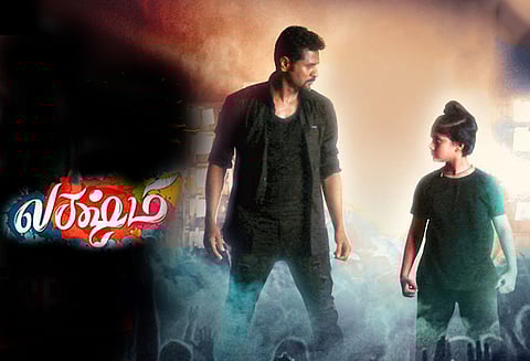 பிரபுதேவா நடிப்பில் விஜய் டைரக்‌ஷனில், `லட்சுமி'