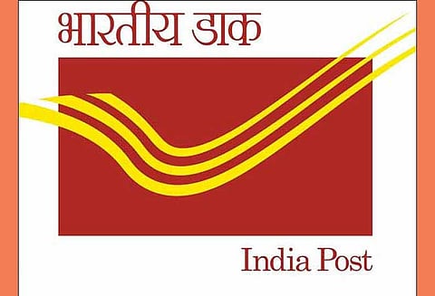 அஞ்சல் துறை சார்பில் மாணவ-மாணவிகளுக்கு கடிதம் எழுதும் போட்டி
