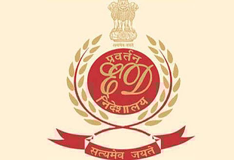 தனியார் நிறுவனத்தின் ரூ.101 கோடி சொத்துகள் முடக்கம்