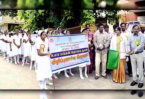 விழிப்புணர்வு பேரணி கலெக்டர் தண்டபாணி தொடங்கி வைத்தார்