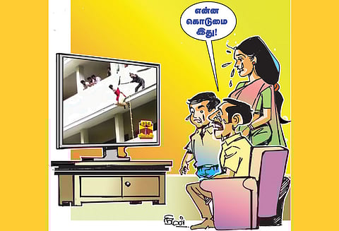 துடிதுடிக்க வைத்த கொடூரம்