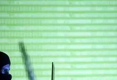 மெட்ரோ இணையதள மோசடி கும்பல் பொதுத்துறை வங்கிகளின் பெயரிலும் போலி இணையதளம் நடத்தி மோசடி