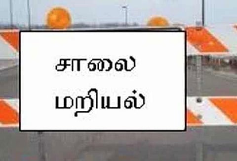 தண்டராம்பட்டு அருகே பிணத்துடன் பொதுமக்கள் சாலை மறியல் போக்குவரத்து பாதிப்பு