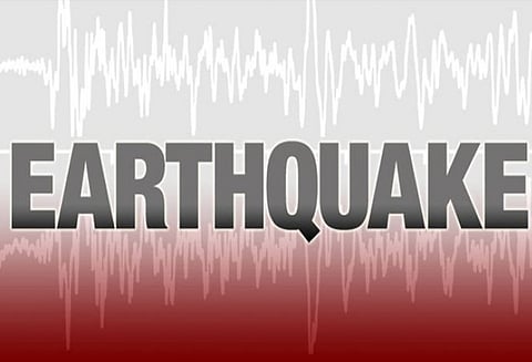 சேலம் மற்றும் தர்மபுரியில் லேசான நில அதிர்வு உணரப்பட்டது