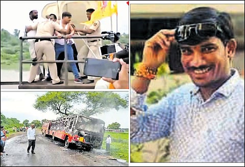 ஆற்றில் குதித்து ஒருவர் தற்கொலை, மராத்தா சமுதாயத்தினர் போராட்டத்தில் வன்முறை