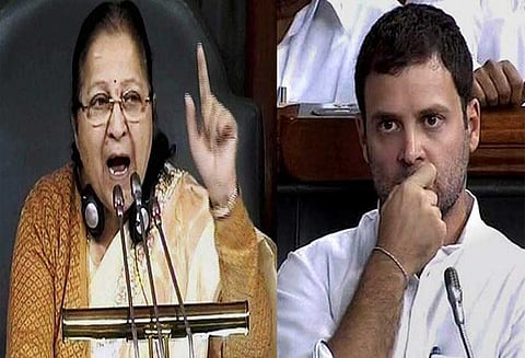 ராகுல்காந்தி மீதான உரிமை மீறல் நோட்டீஸ் குறித்து ஆய்வு செய்யப்படும் - சபாநாயகர் அறிவிப்பு