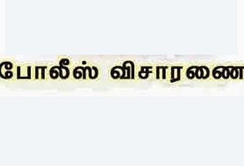 பா.ம.க. நகர செயலாளரை வெட்டிய வழக்கு: குற்றவாளிகளை பிடிக்க 2 தனிப்படை அமைப்பு