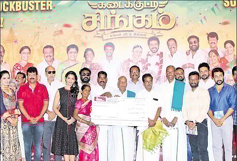 விவசாய வளர்ச்சிக்கு ரூ.1 கோடி நிதி உதவி நடிகர் சூர்யா வழங்கினார்