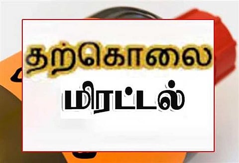 குடிநீர் தொட்டி மீது ஏறி நின்று தொழிலாளி தற்கொலை மிரட்டல்