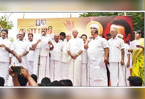 தஞ்சையில் தி.மு.க.வினர் ஆர்ப்பாட்டம்