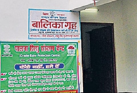 முசாபர்பூர் பாதுகாப்பு இல்லத்தில் நிர்வாணபடுத்தி தண்டனை ; சிறுமிகள் பரபரப்பு வாக்கு மூலம்