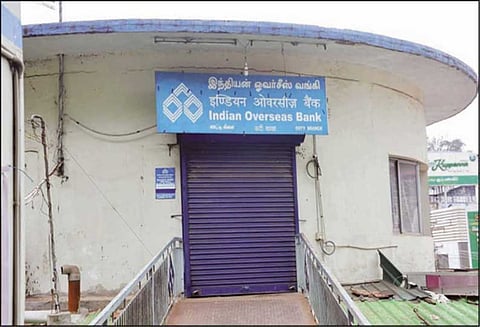 வங்கி ஊழியர்கள் வேலைநிறுத்தத்தால் பெரும்பாலான ஏ.டி.எம்.களில் பணத்தட்டுப்பாடு