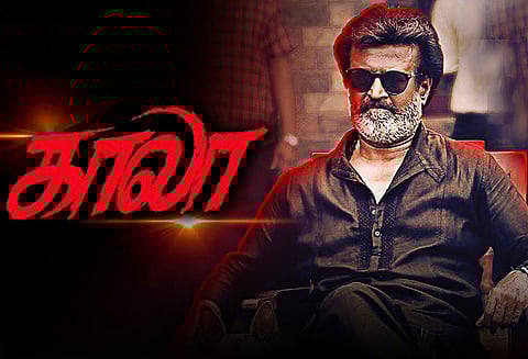 நீதிமன்றத்தை அணுகி ‘காலா’ படம் வெளியிட தடை வாங்குவோம் மறைந்த தொழிலதிபரின் மகன் டி.ஜவகர் நாடார் பேட்டி