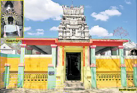 திருமண வரம் தரும் மீனாட்சி