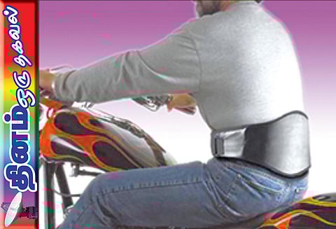 தினம் ஒரு தகவல் : இருசக்கர வாகனங்களும், முதுகு வலியும்