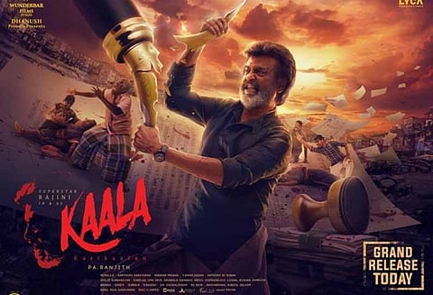 ரஜினிகாந்தின் காலா 2 வது நாள் தமிழக வசூல் ரூ.25.5 கோடி ; பைரசி மூலம் வசூல் பாதிப்பா?