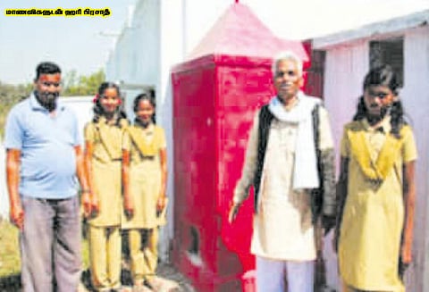 மாதவிடாய் கால மகிழ்ச்சி