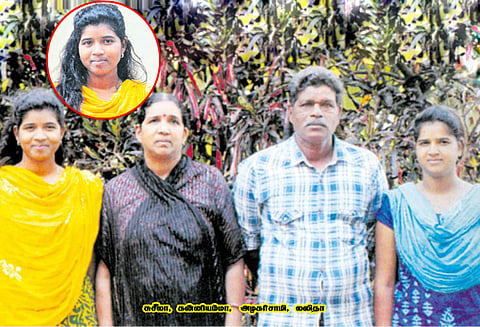 காதலித்ததால் ஒதுக்கிவைக்கப்பட்ட குடும்பம் : இது ஒரு வித்தியாசமான உண்மைக்கதை