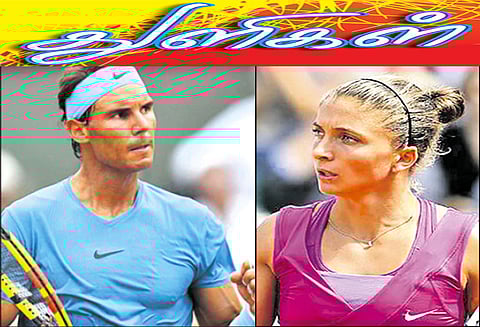 துளிகள்