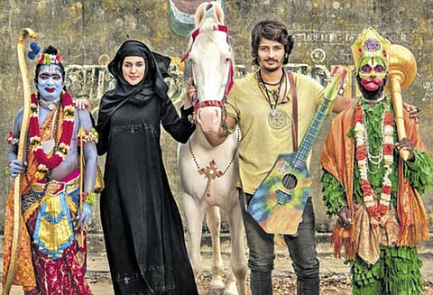 வித்தியாசமான தோற்றத்தில், ஜீவா