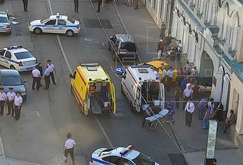 மாஸ்கோவில் மக்கள் கூட்டத்தில் கார் மோதல் 7 பேர் படுகாயம்