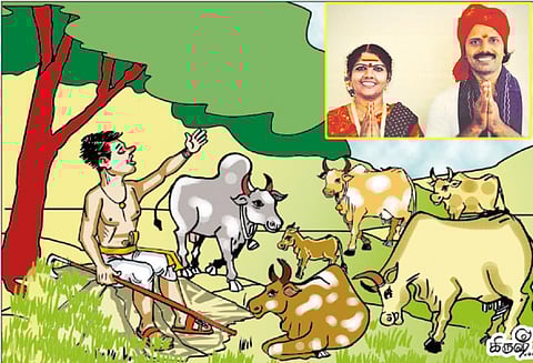 பத்து வயதுச் சிறுவனின் அந்தப் பாட்டு