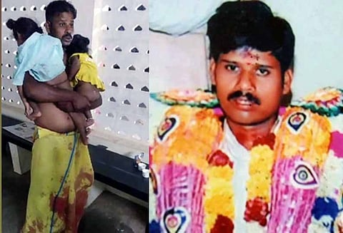 2 வது மனைவி மீது சந்தேகம் -கொலை; குழந்தைகளுடன் கணவன் போலீசில் சரண்