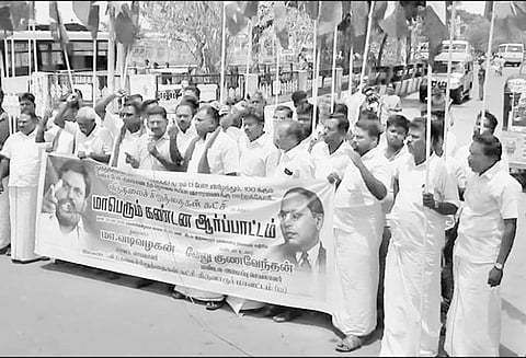 விடுதலை சிறுத்தைகள் கட்சியினர் ஆர்ப்பாட்டம் 67 பேர் கைது